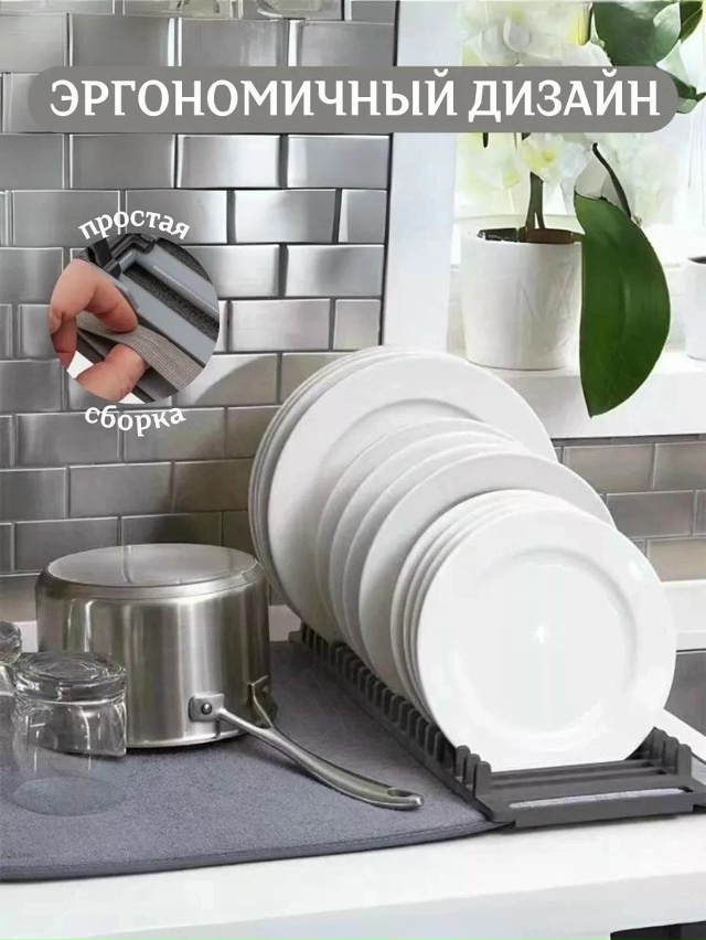 Артикул 23160533