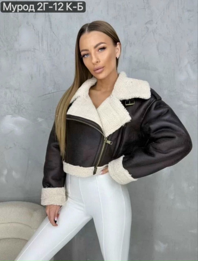 Дубленка 23160100