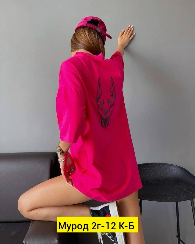 Футболка 23160507