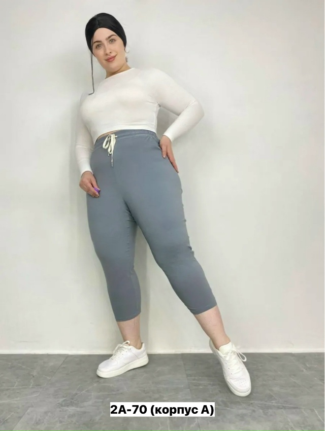 Артикул 23160451