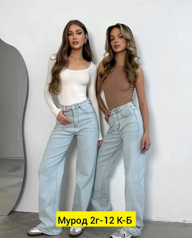 Джинсы 23160653