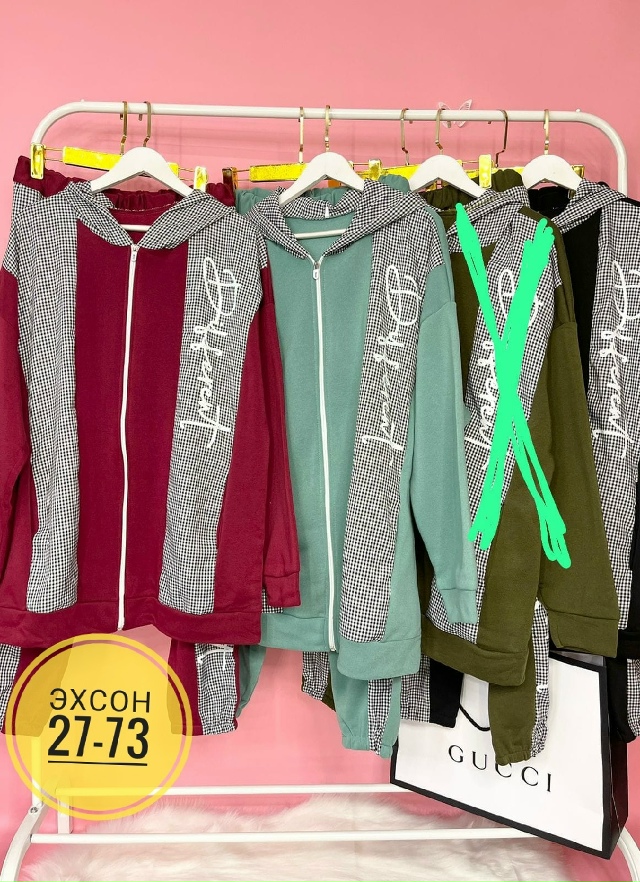 Спортивный костюм 23159991