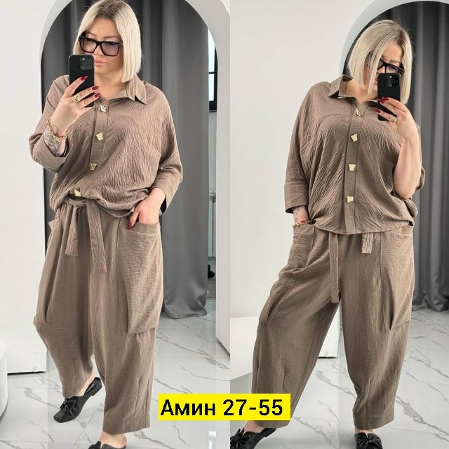 Костюм 23159618