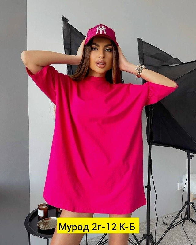 Футболка 23160507