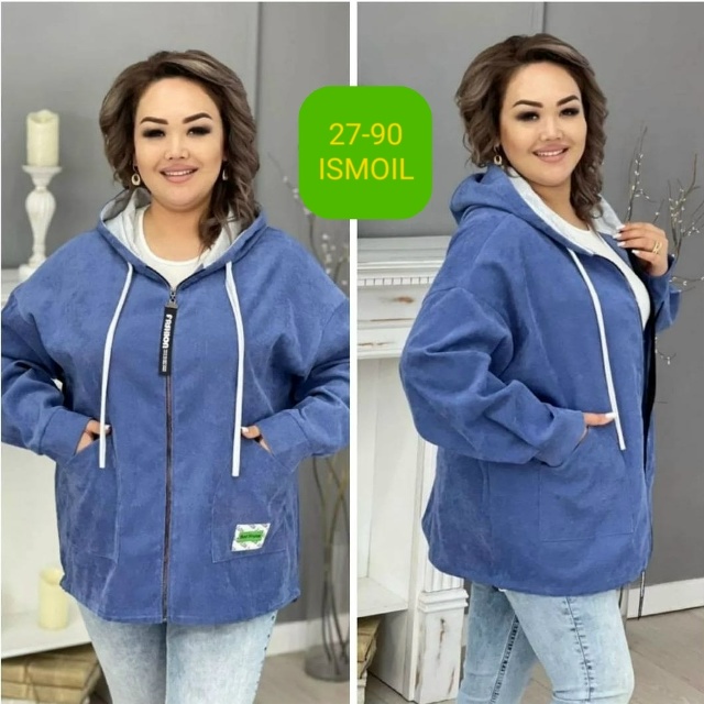 Ветровка 23160673