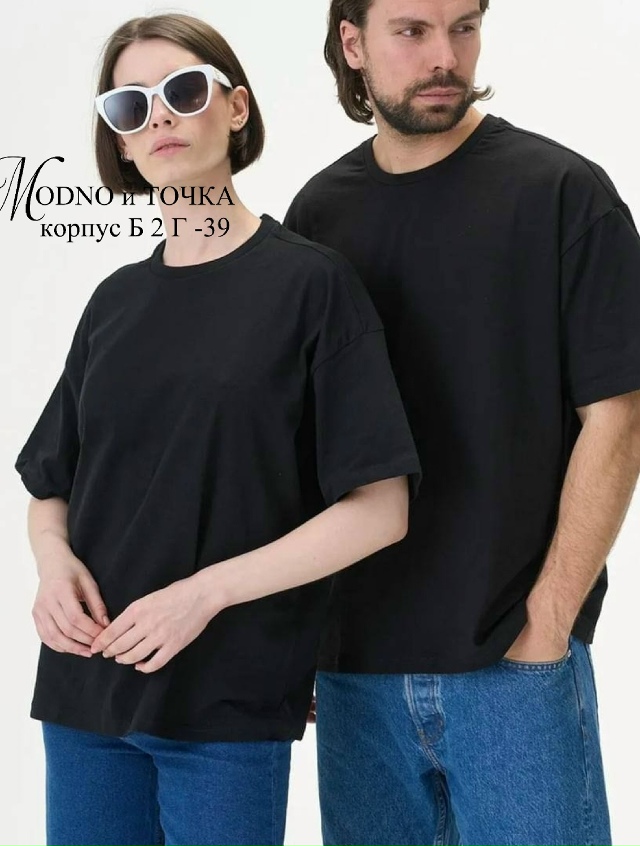 Футболка 23160615