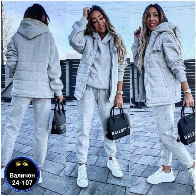 Спортивный костюм 23160300