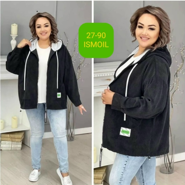 Ветровка 23160673