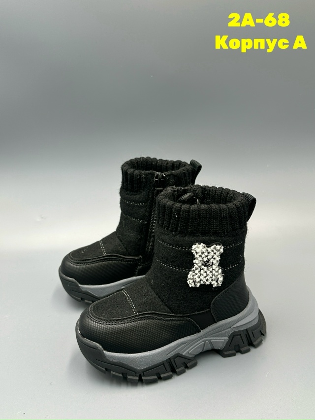 Ботинки 23161289