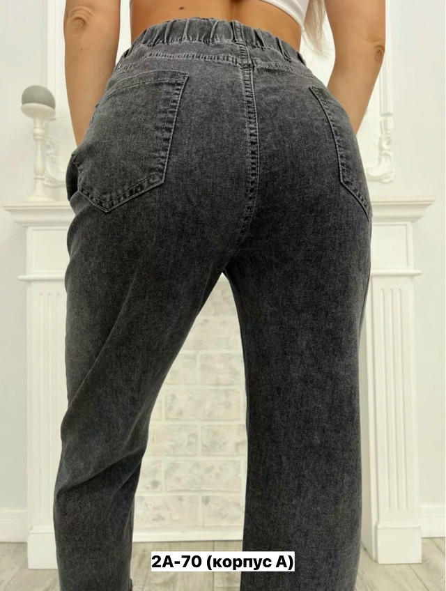 Джинсы 23161648
