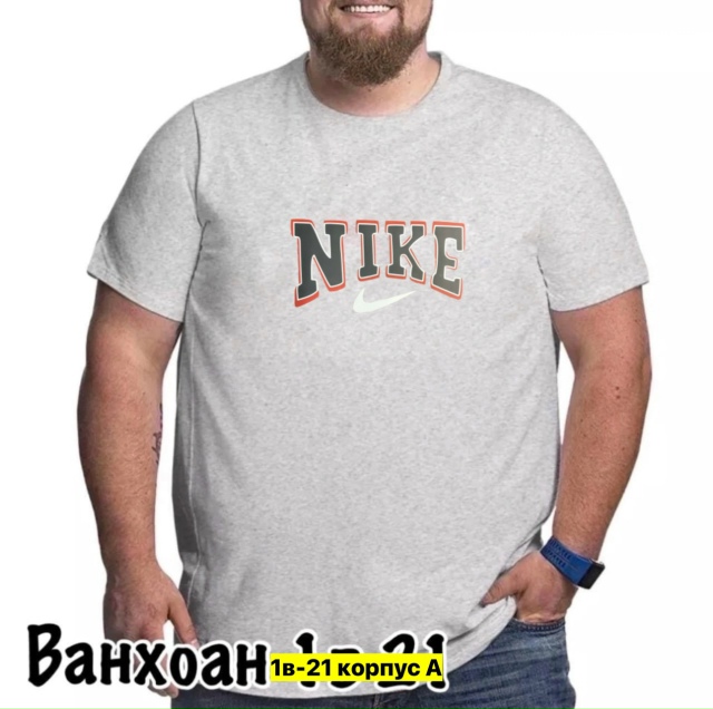 Футболка 23161862