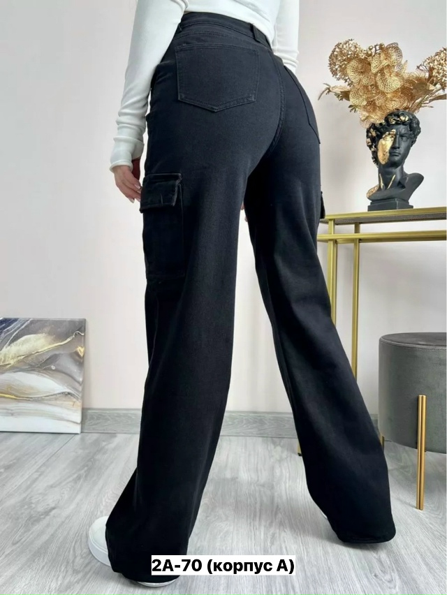 Джинсы 23161576