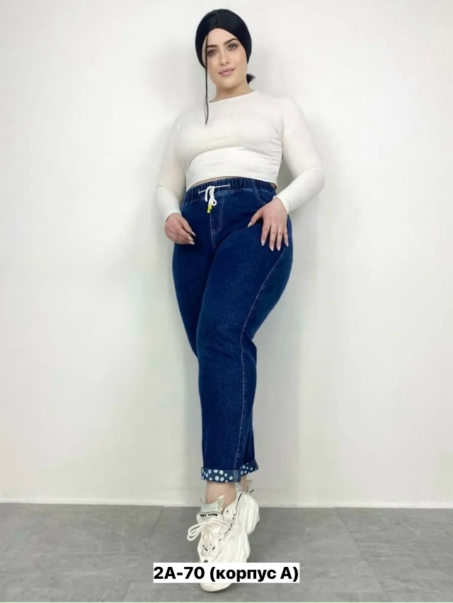 Джинсы 23160988