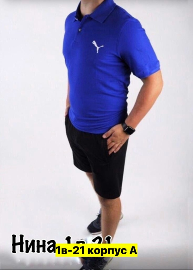 Спортивный костюм 23161580