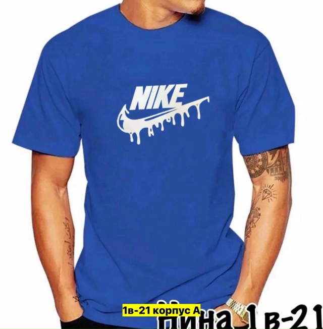 Футболка 23161399