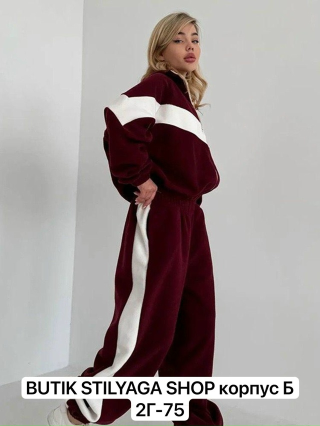 Костюм 23161579