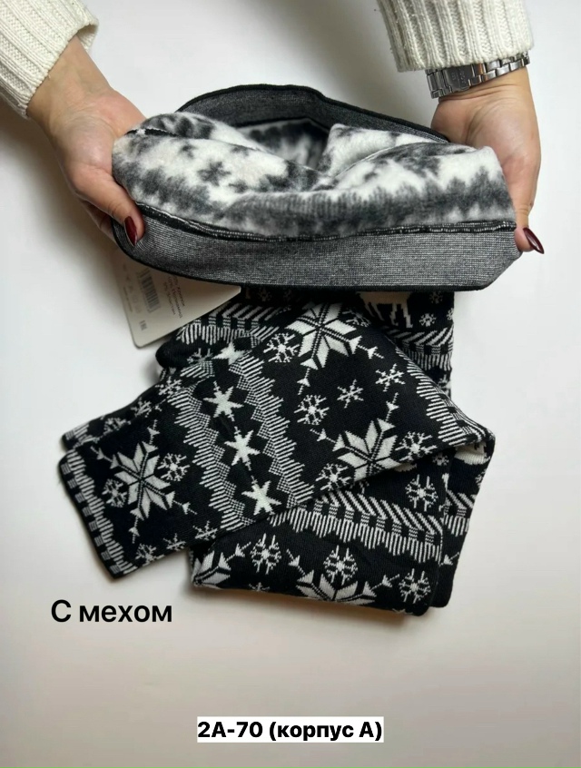 Леггинсы 23160684