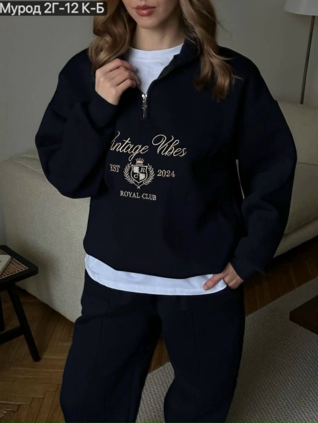 Костюм 23160773