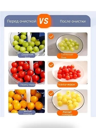 Артикул 23160805