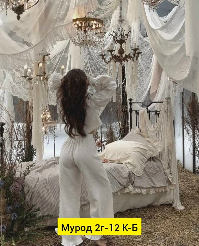 Костюм 23160897