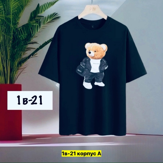 Футболка 23161864