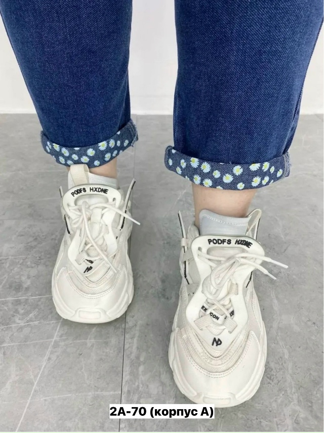 Джинсы 23160988