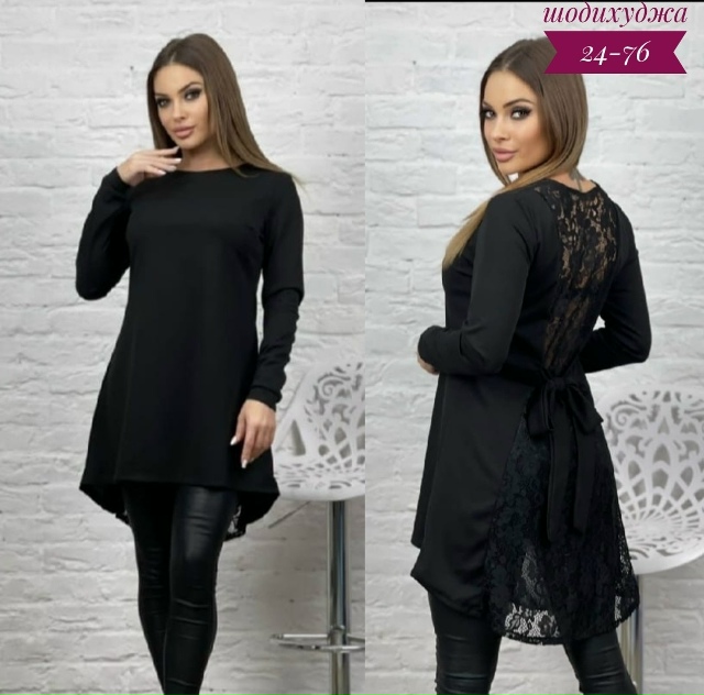 Платье 23161793