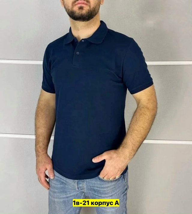 Футболка 23161097