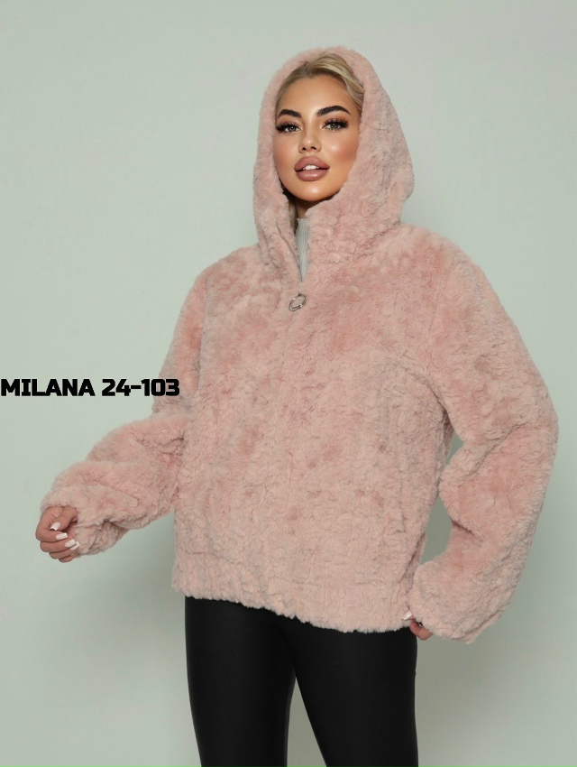 Куртка 23160971