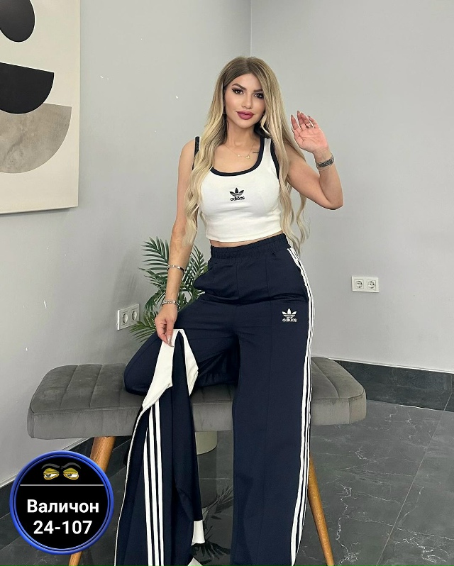 Спортивный костюм 23161866