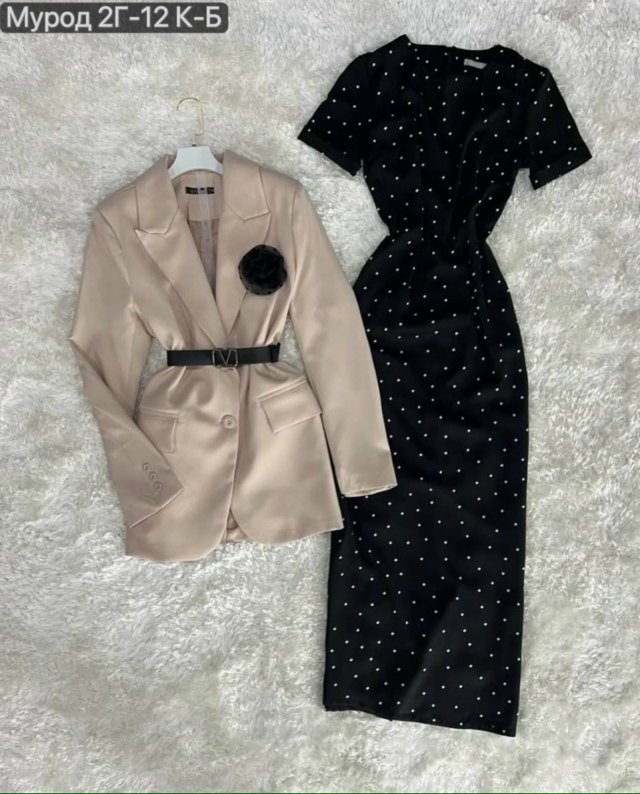 Костюм 23160898