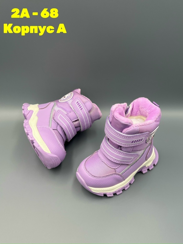 Ботинки 23161281