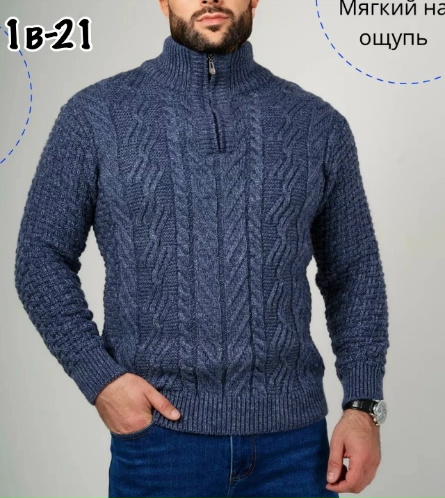 Свитер 23161657