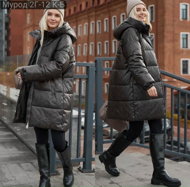 Куртка 23160689