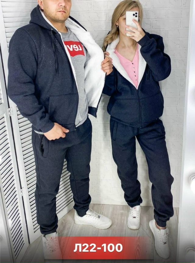 Спортивный костюм 23161423