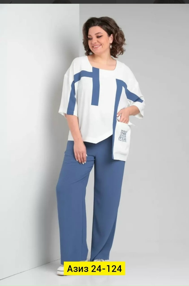 Костюм 23160762