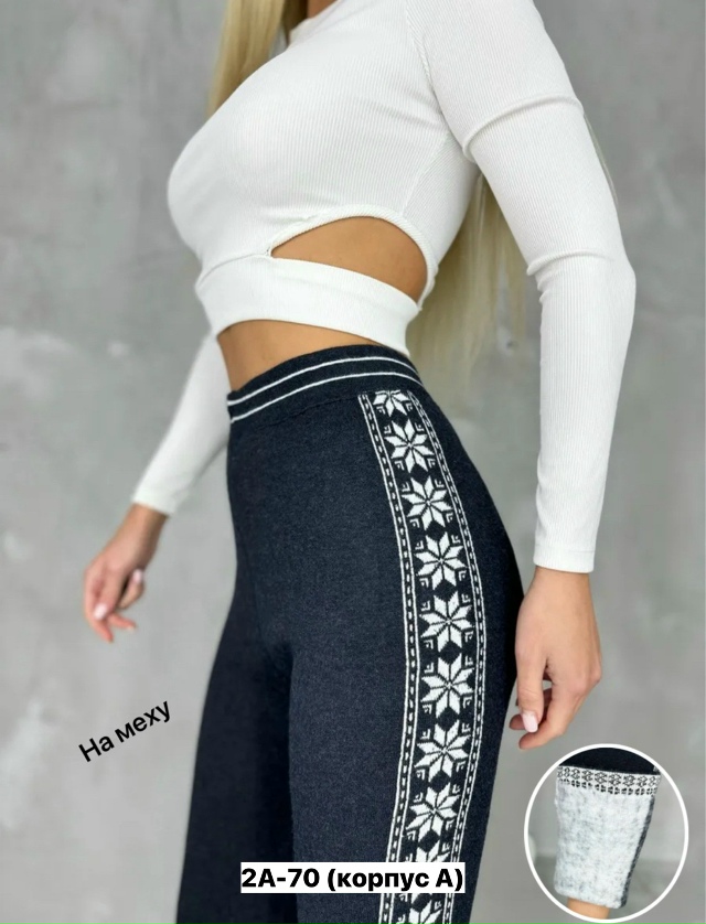 Леггинсы 23160724