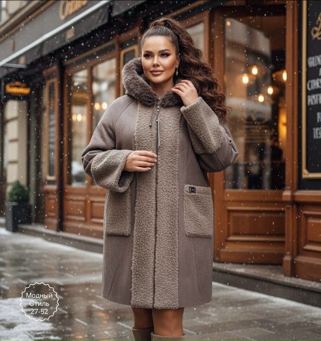 Шуба 23161049