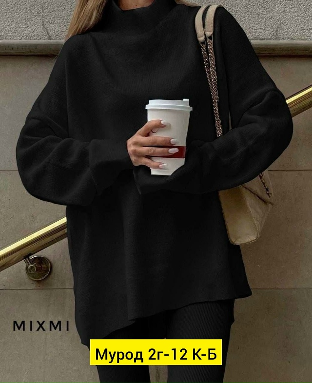 Свитер 23160821