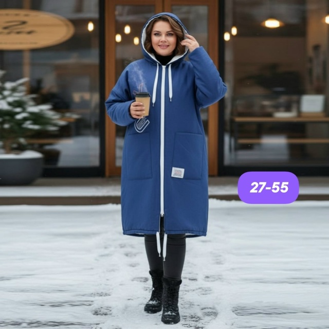 Кардиган 23160785