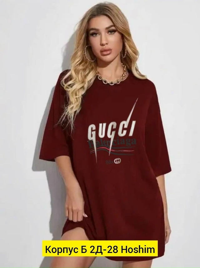 Футболка 23161967