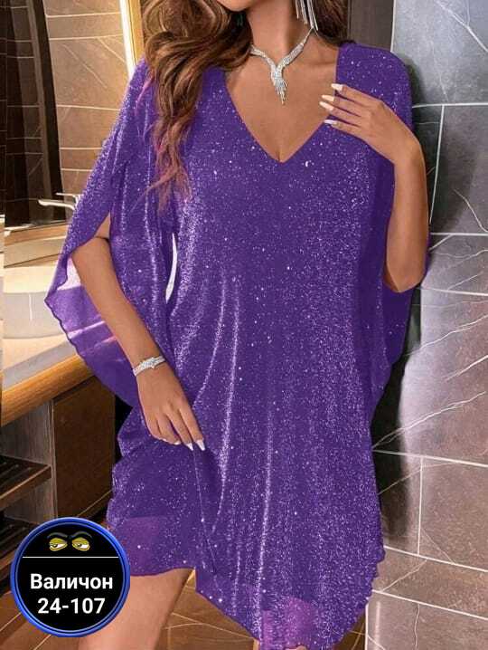 Платье 23161867