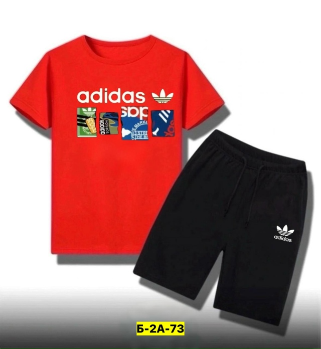 Костюм 23160692