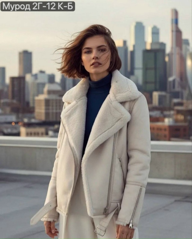 Дубленка 23162201