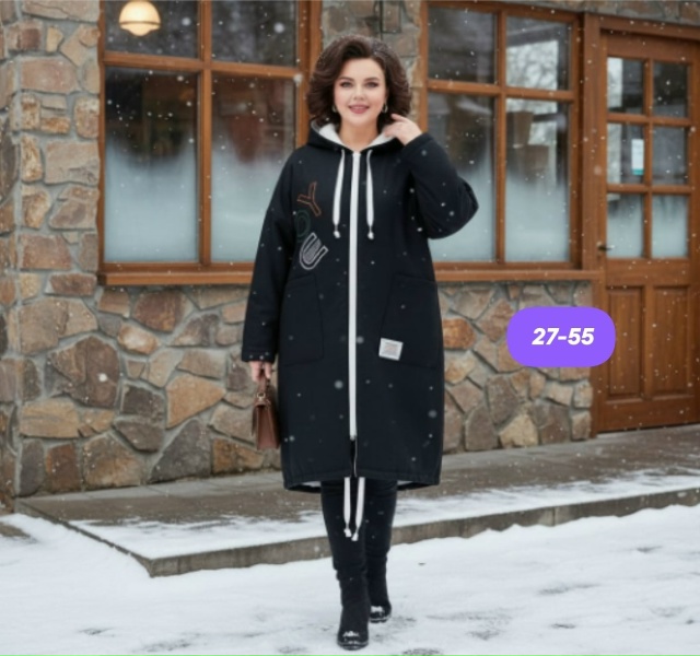 Кардиган 23160785