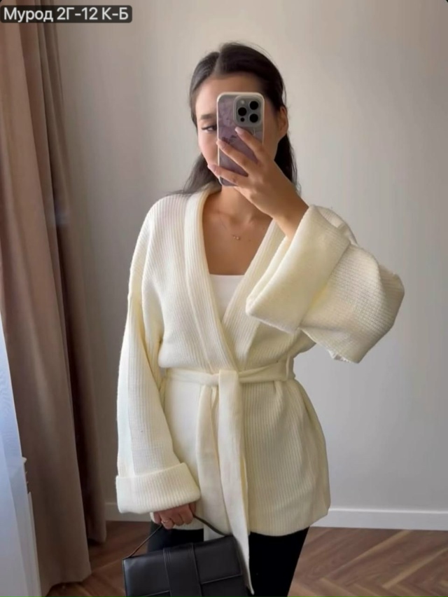 Кардиган 23160687