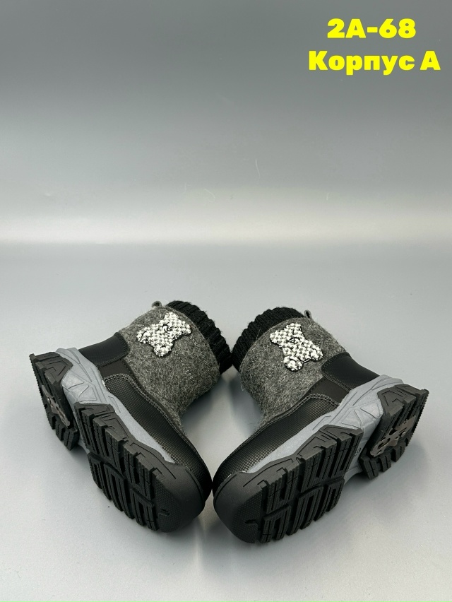 Ботинки 23161289