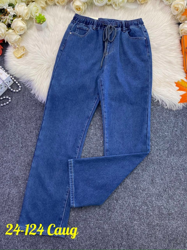 Джинсы 23161143