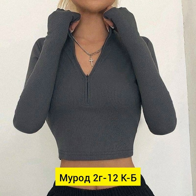 Кофта 23160715