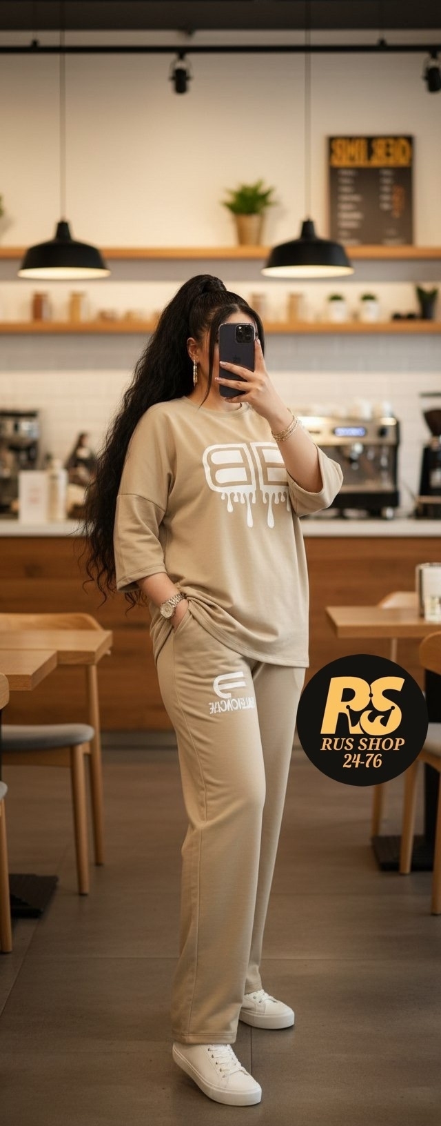 Костюм 23161145